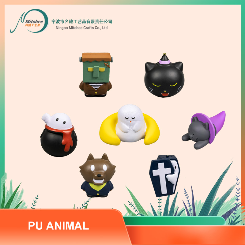 PU ANIMAL TOYS-ROLE COLLECTION