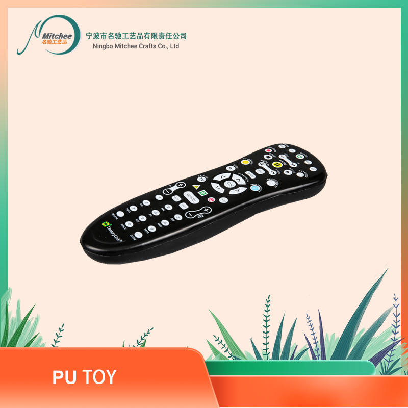 PU TOP SERIES-REMOTE CONTROL