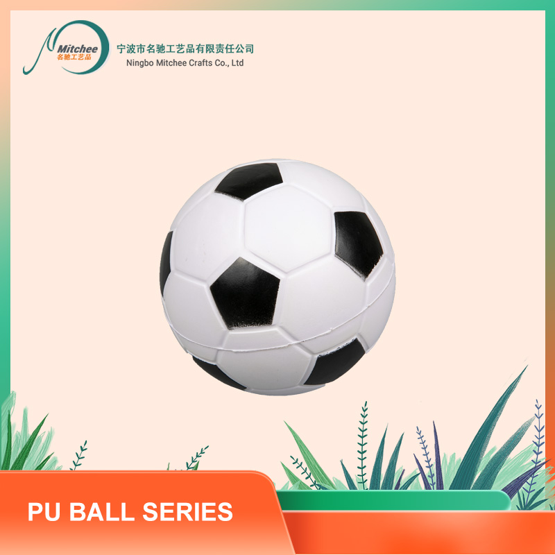 PU BALL SERIES-FOOTBALL SERIES