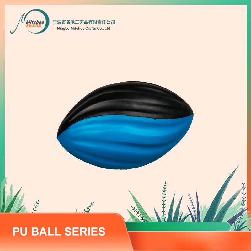 PU BALL SERIES-FOOTBALL SERIES