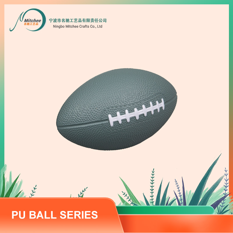 PU BALL SERIES-FOOTBALL SERIES