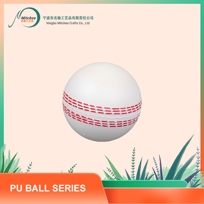 PU BALL SERIES-BASEBALL SERIES