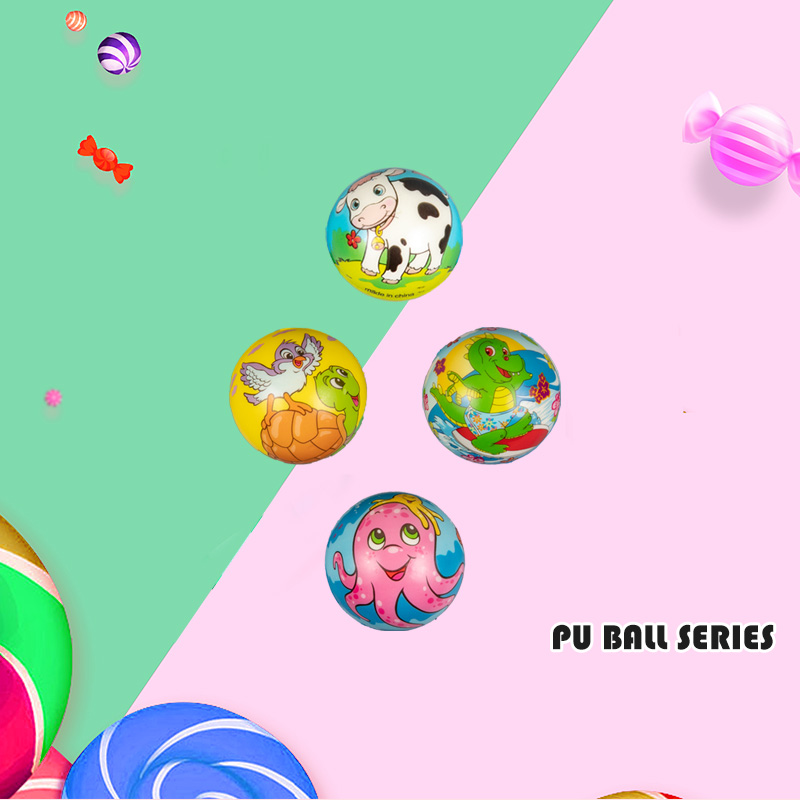 PU BALL SERIES-CARTOON BALL SERIES