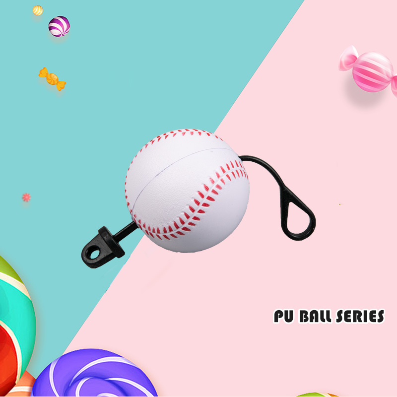 PU BALL SERIES-BASEBALL SERIES