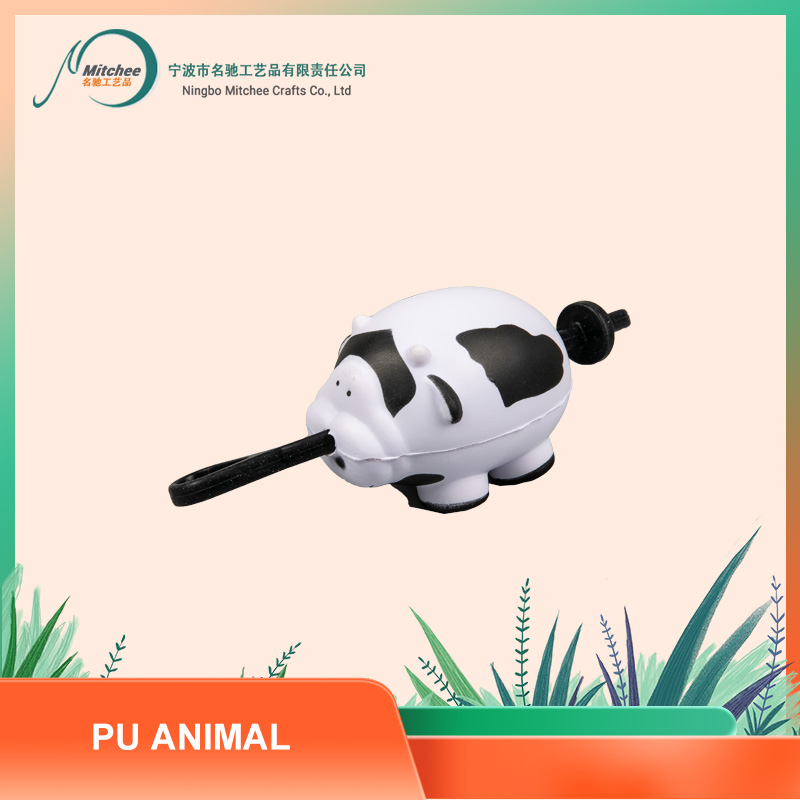 PU ANIMAL TOYS-PANDA SERIES