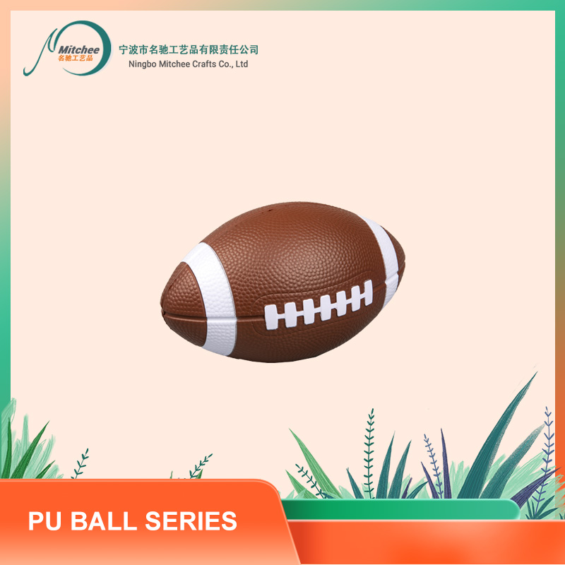 What's the introduction about pu foam ball?