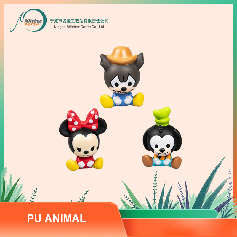 PU ANIMAL TOYS-ROLE COLLECTION